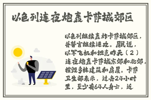 蜜芽国精产品一二三